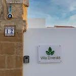 فيلة Emerald *